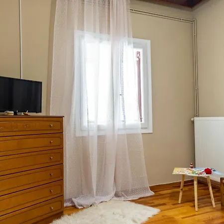 The Lily Nest Apartment